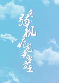 弱视可以做什么工作?