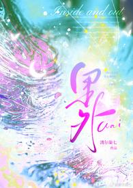 破镜重圆的知乎