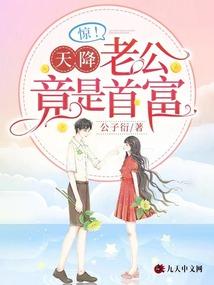 许南歌霍北宴最新章节阅读879