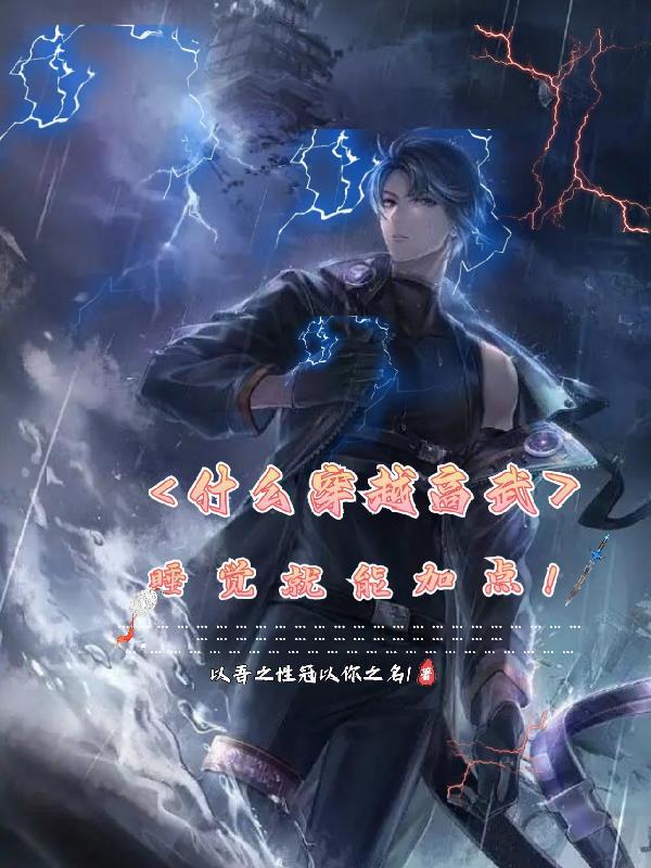 白丝带活动