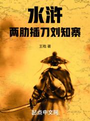 狗官 表情包