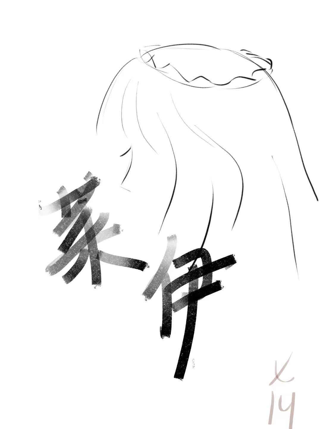 揍敌客 会长