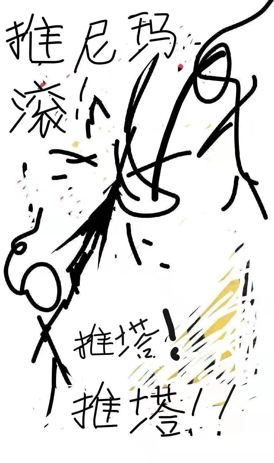无尽塔防多少关没有飞机