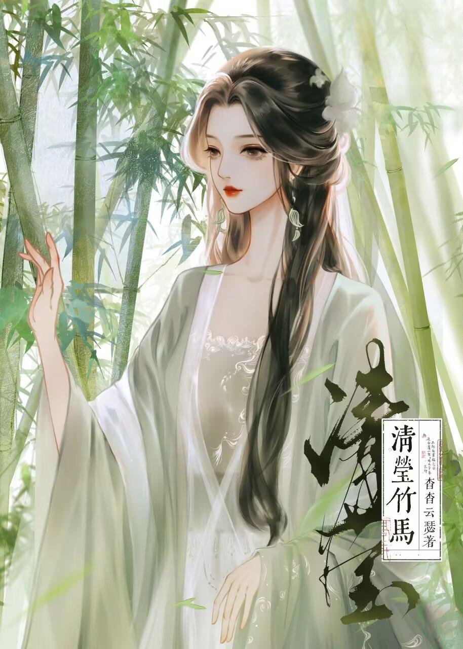情溺短剧演员表
