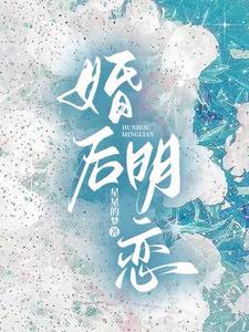 温宴