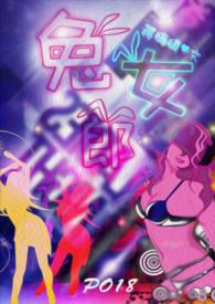 兔女郎百度百科
