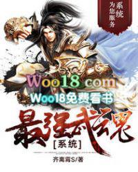 农女有毒锦鲤太子妃 尖刺