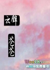 苍壁云气涌长松