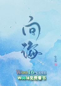 不能制海