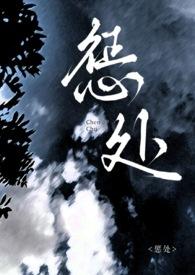 nightmare×dream惩罚