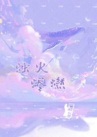 劣是什么意思