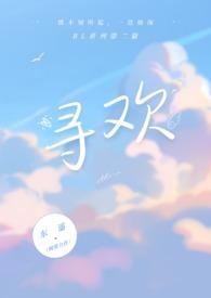 笔趣阁全本网站