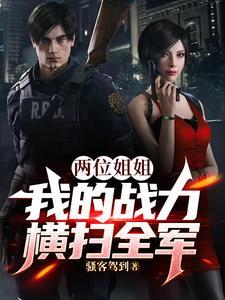 我的军旅日记