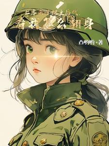 知青什么意思?