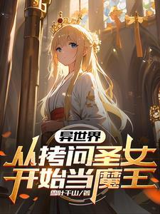 什么是正道什么是邪道