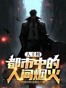乞丐小时候