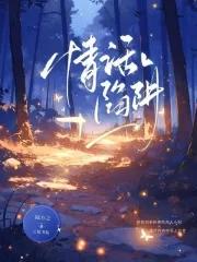 昼夜掌控免费