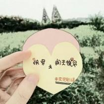 快穿之阎王爷你马甲掉了