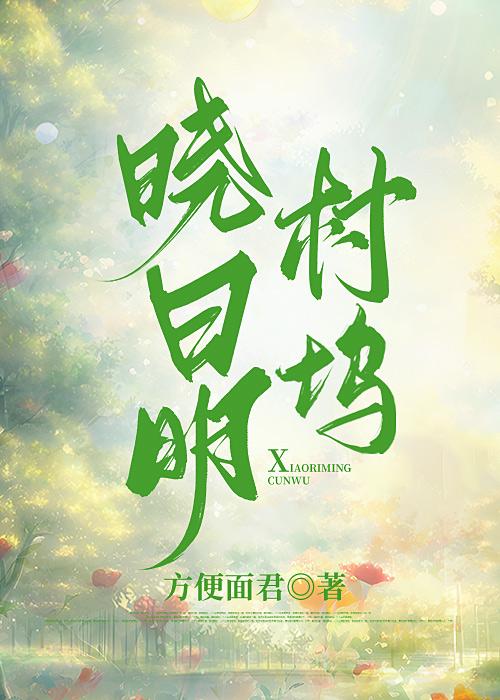 代表那三个数字