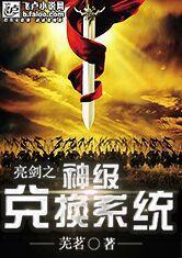 诡秘最后的神之途径