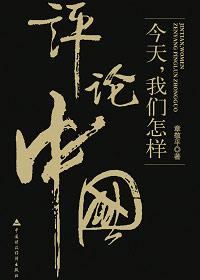 我们今天怎样做父亲