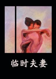 电视剧孽缘全集免费观看