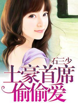 春风十里不如你是谁写的
