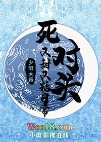 死对头的超甜的