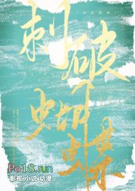 蝴蝶破茧什么意思