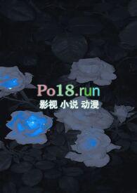 春寒秋冻是什么意思