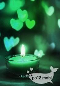 招鬼np笔趣阁全文阅读
