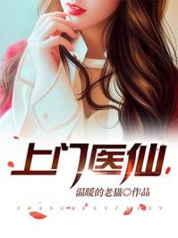 第一狂婿肖宇全本免费