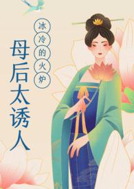 母子id