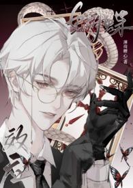 蝴蝶效应原话