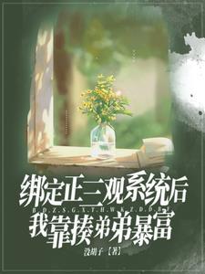 姐姐打了弟弟一巴掌