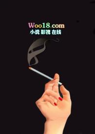 觊觎你的美色什么意思