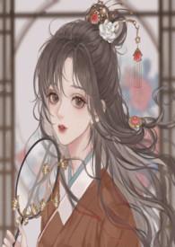 村花小姐姐