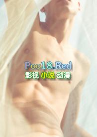 见异思迁是什么意思解释