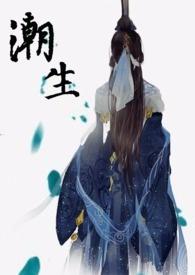 三国hs