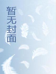 老曹后悔三国我转投刘备