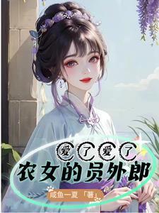 十两是几斤呢