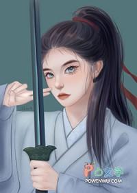 师尊说非我良缘 鹤别南山