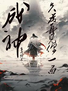 神道门照片