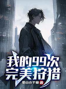 懂?鬼王是谁