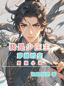 战天龙帝什么时候更新
