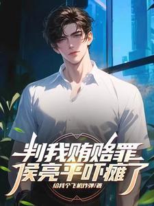钟小艾侄女