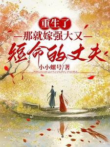 清夜沉沉动春酌的意思