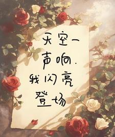 穿到七零种田养崽崽