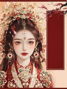 穿越新还珠格格世界的