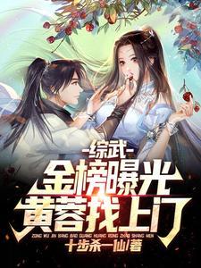 疯了前女友人手一女儿